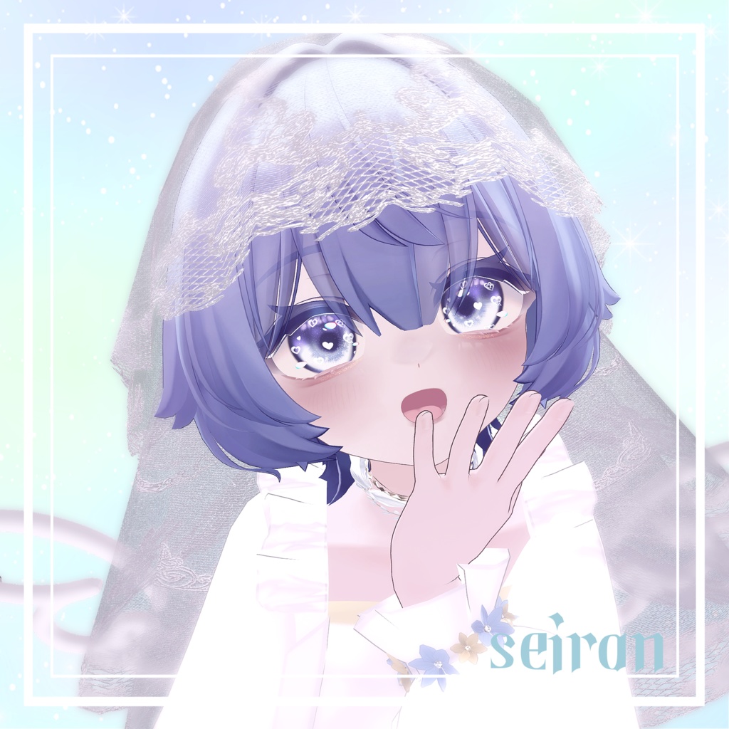 簡単導入☆動く発光瞳テクスチャ☆ eyetexture