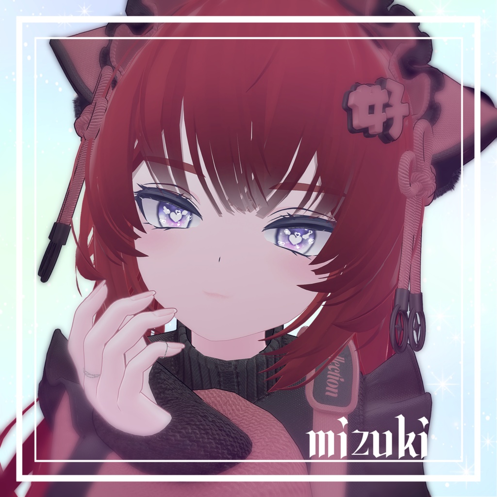 簡単導入☆動く発光瞳テクスチャ☆ eyetexture