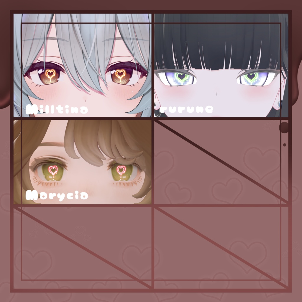 【バレンタインSELA】とろけるはあとテクスチャ eyetexture 20アバター対応