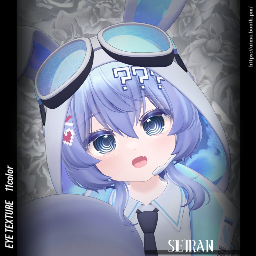 ◇Swirling Eyes◇ ぐるぐる瞳テクスチャ black eyetexture