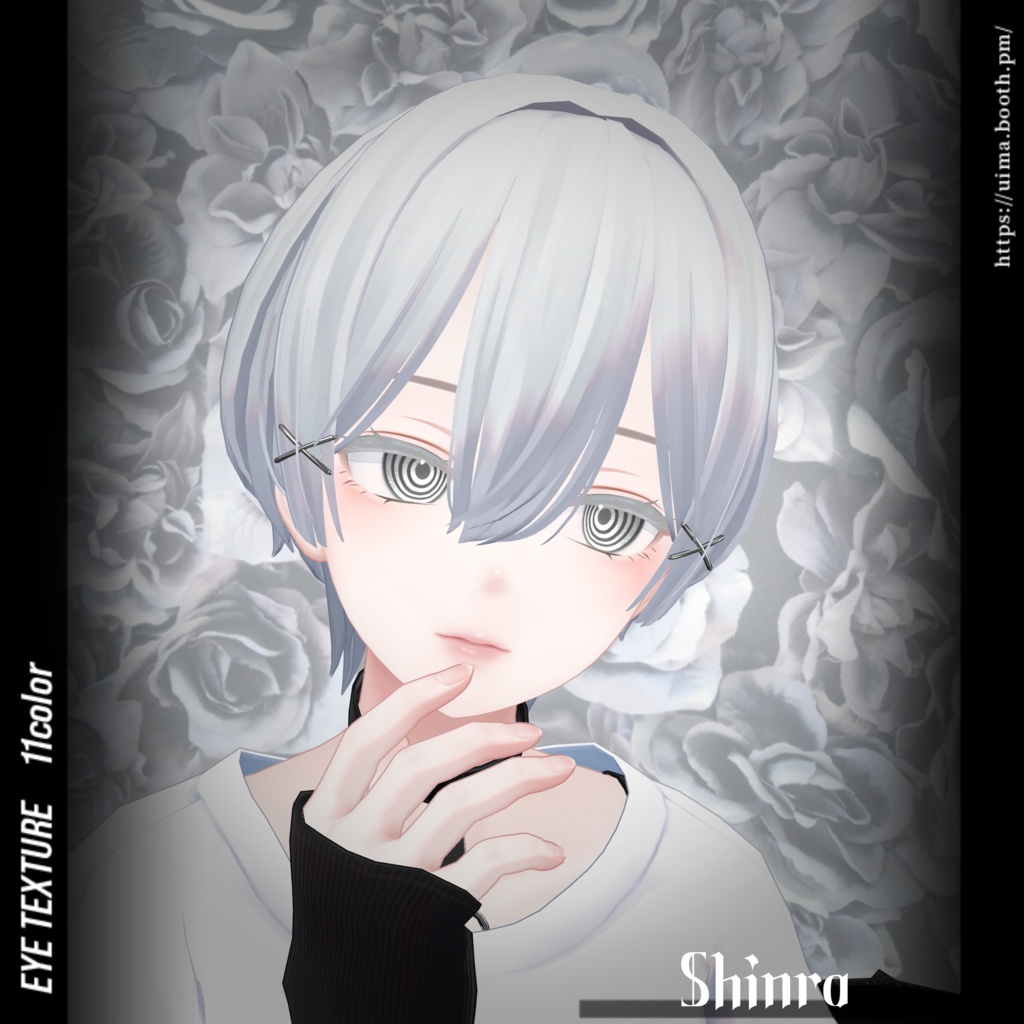 ◇Swirling Eyes◇ ぐるぐる瞳テクスチャ black eyetexture