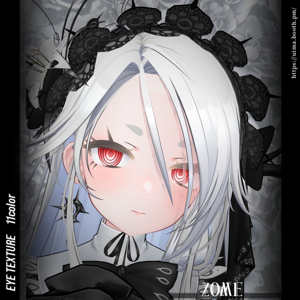 ◇Swirling Eyes◇ ぐるぐる瞳テクスチャ black eyetexture