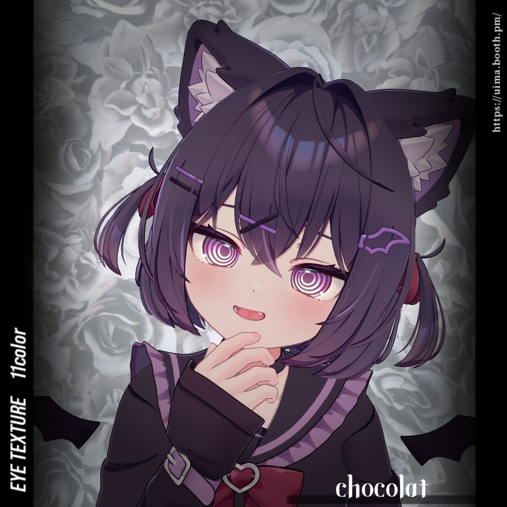 ◇Swirling Eyes◇ ぐるぐる瞳テクスチャ black eyetexture