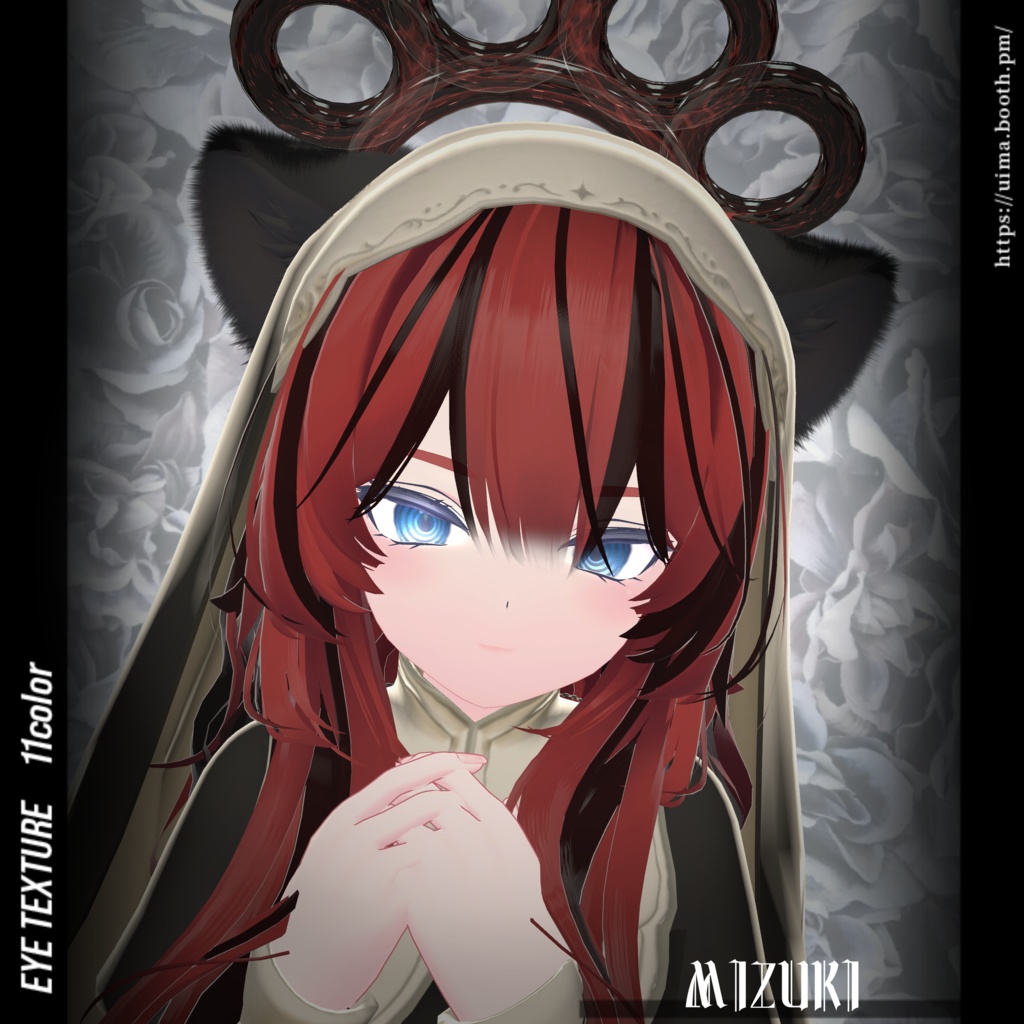 ◇Swirling Eyes◇ ぐるぐる瞳テクスチャ black eyetexture