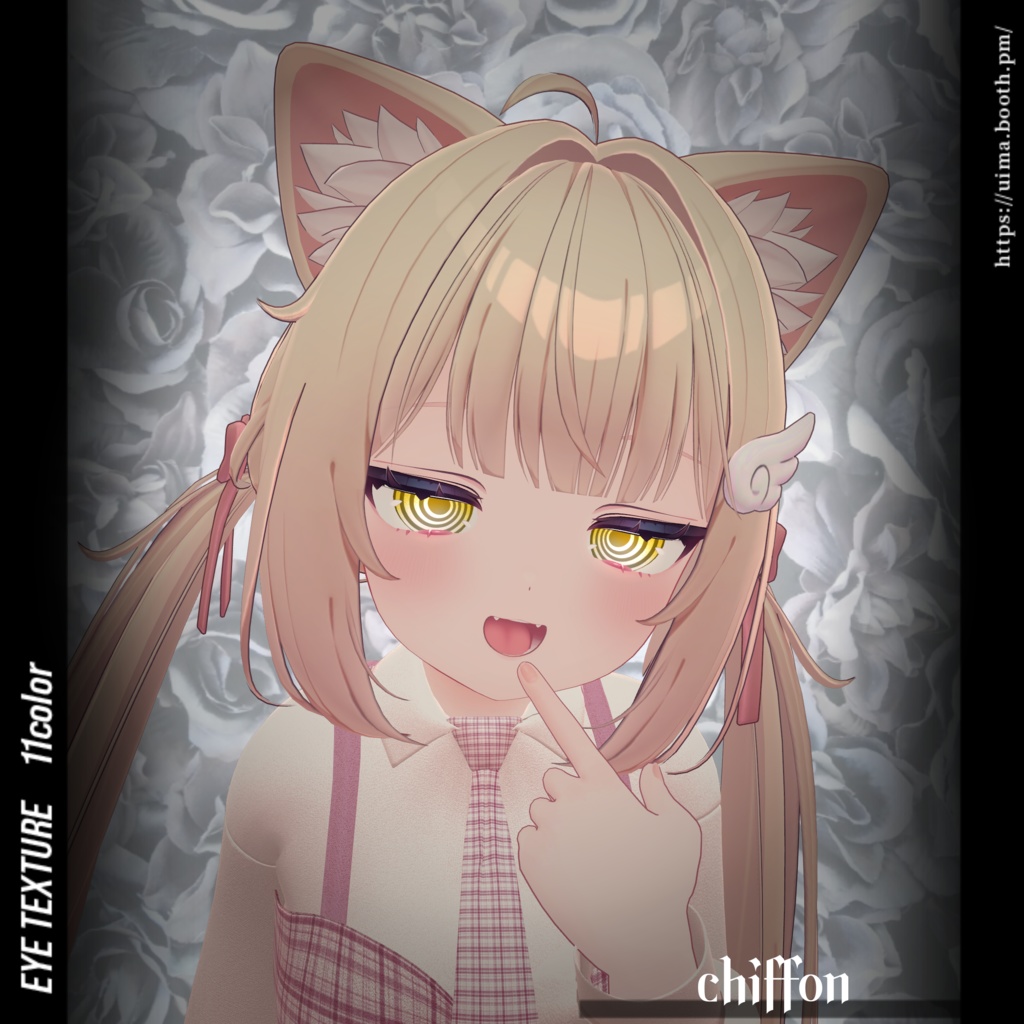 ◇Swirling Eyes◇ ぐるぐる瞳テクスチャ black eyetexture