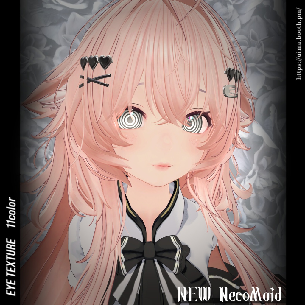 ◇Swirling Eyes◇ ぐるぐる瞳テクスチャ black eyetexture