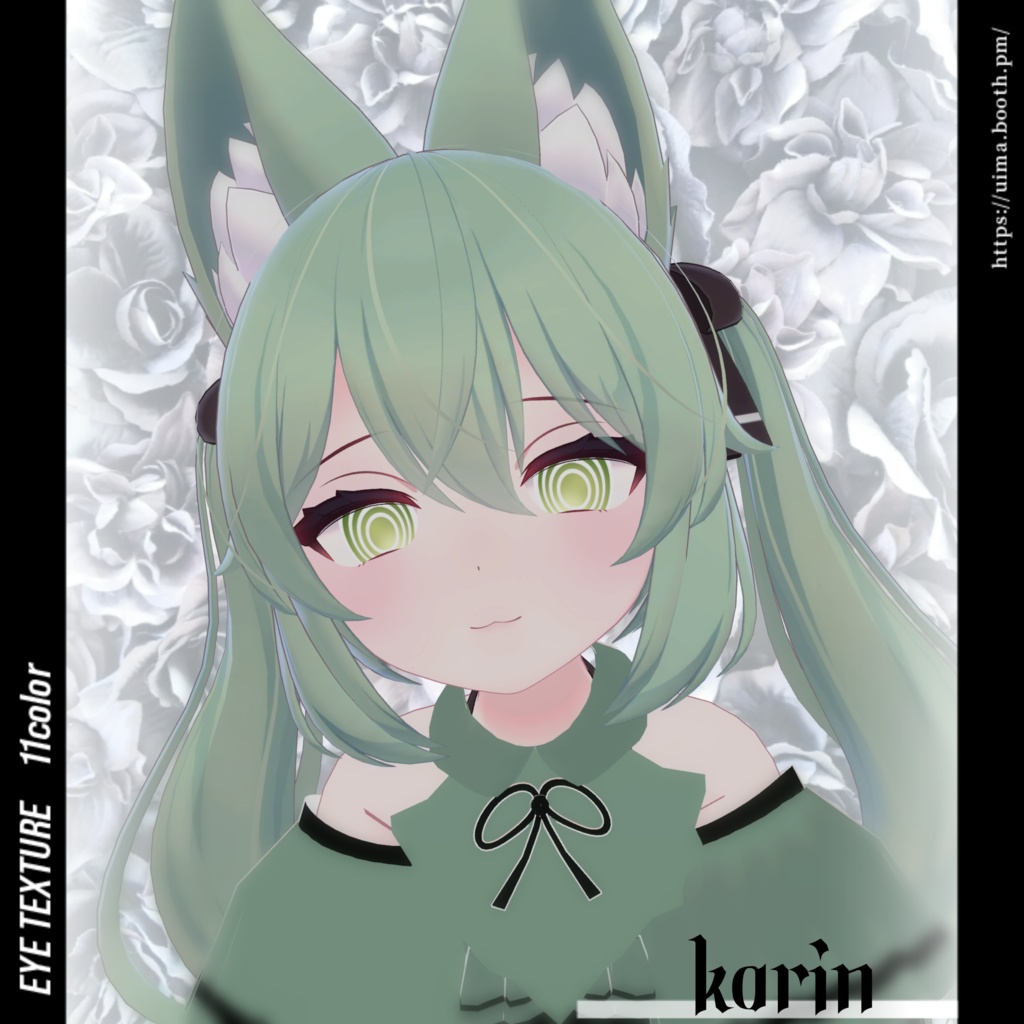 ◇Swirling Eyes◇ ぐるぐる瞳テクスチャ white eyetexture