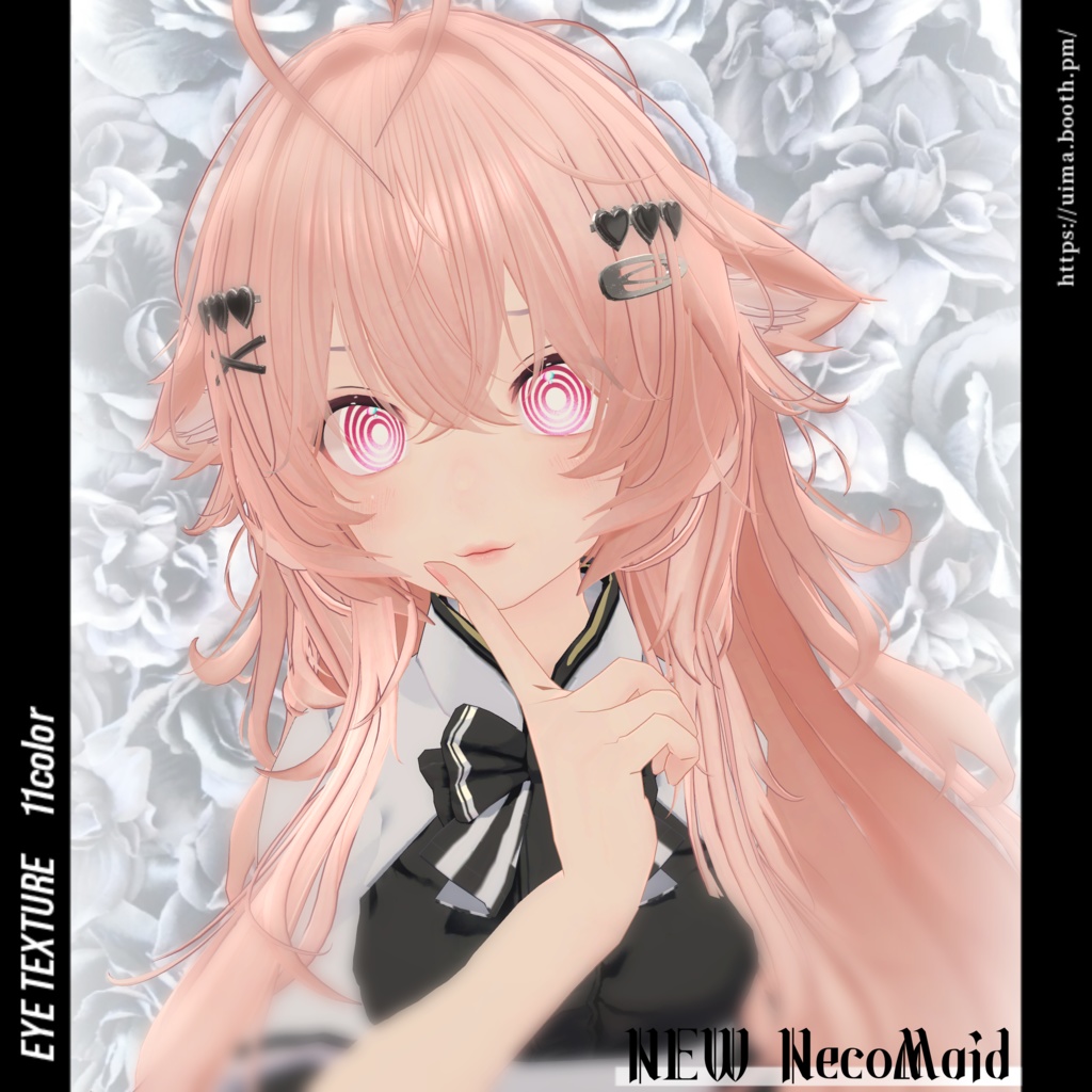 ◇Swirling Eyes◇ ぐるぐる瞳テクスチャ white eyetexture