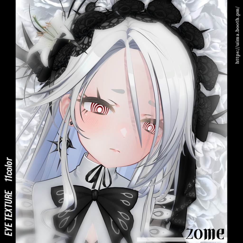 ◇Swirling Eyes◇ ぐるぐる瞳テクスチャ white eyetexture