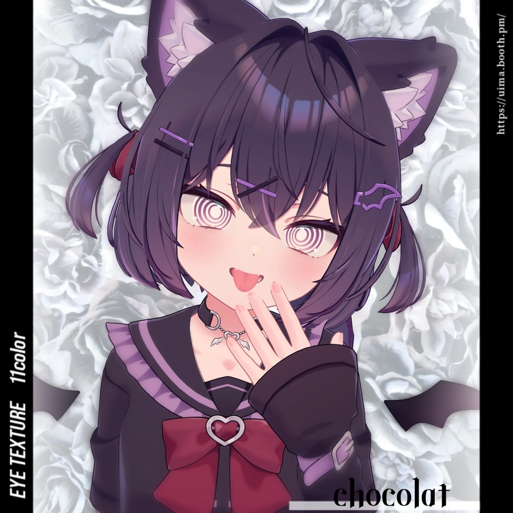 ◇Swirling Eyes◇ ぐるぐる瞳テクスチャ white eyetexture