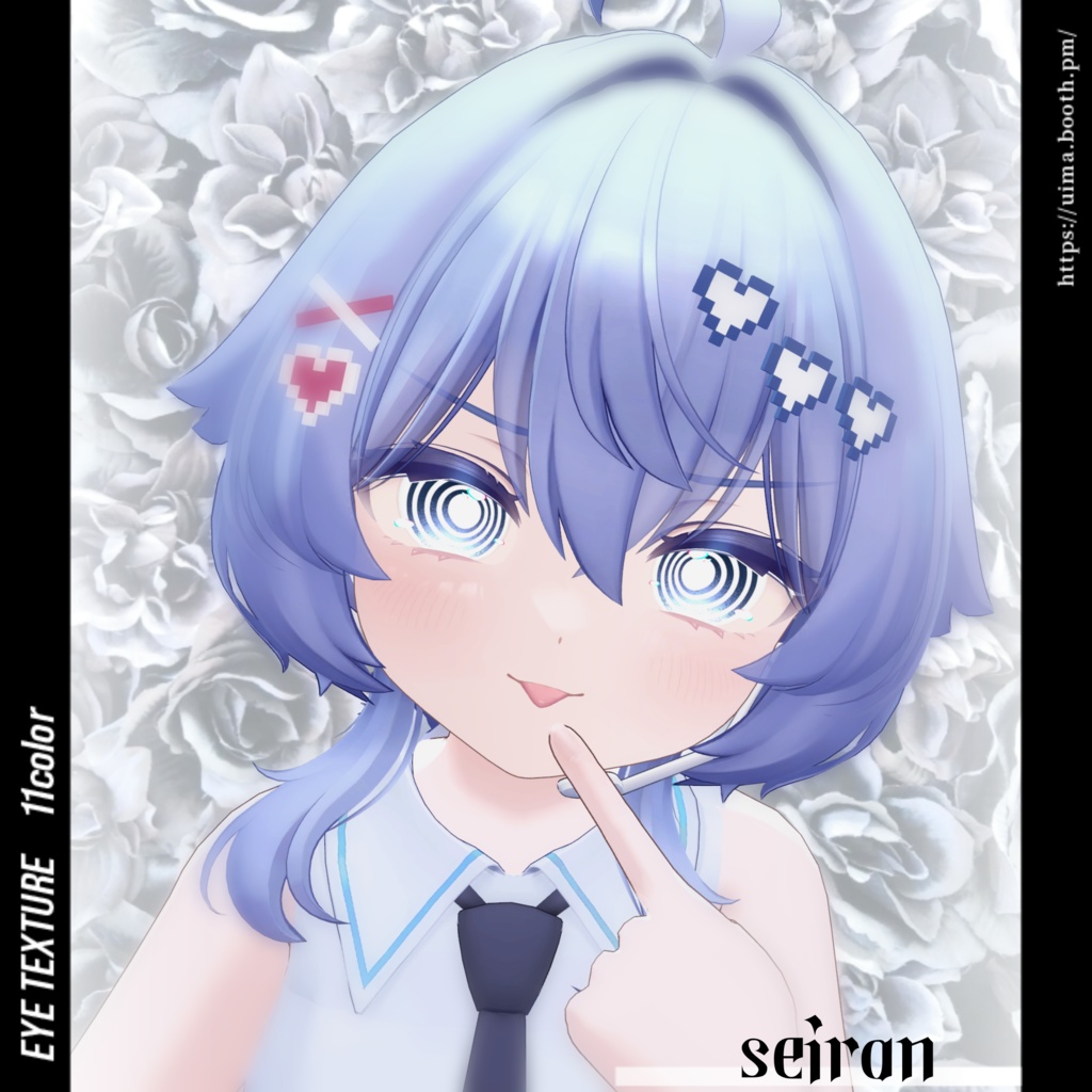 ◇Swirling Eyes◇ ぐるぐる瞳テクスチャ white eyetexture