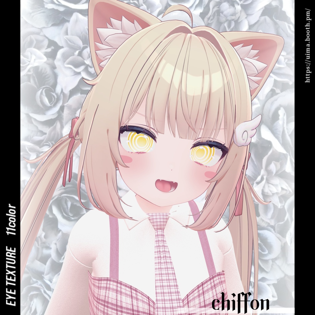 ◇Swirling Eyes◇ ぐるぐる瞳テクスチャ white eyetexture