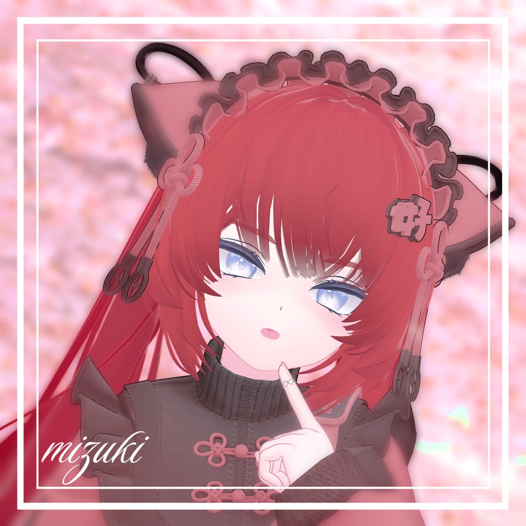 Bouquet 桜 9アバター対応◇瞳テクスチャ+動く発光テクスチャ◇ eyetexture unitypackage