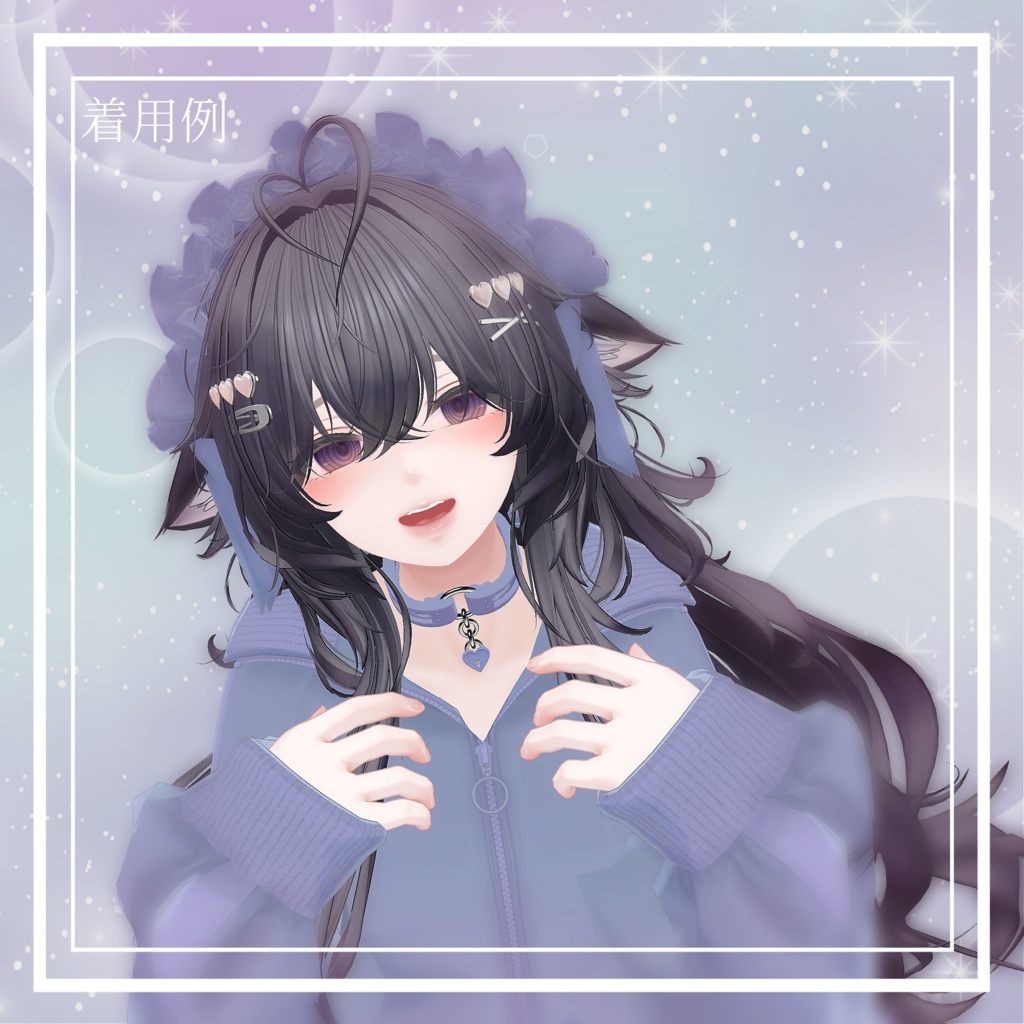 もこもこクリアチョーカー(Fluffy Clear Choker)