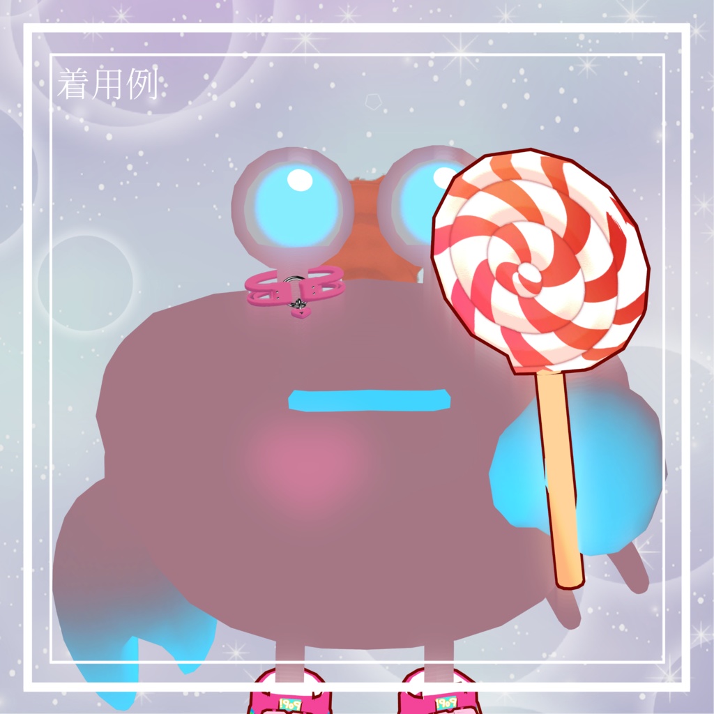 もこもこクリアチョーカー(Fluffy Clear Choker)