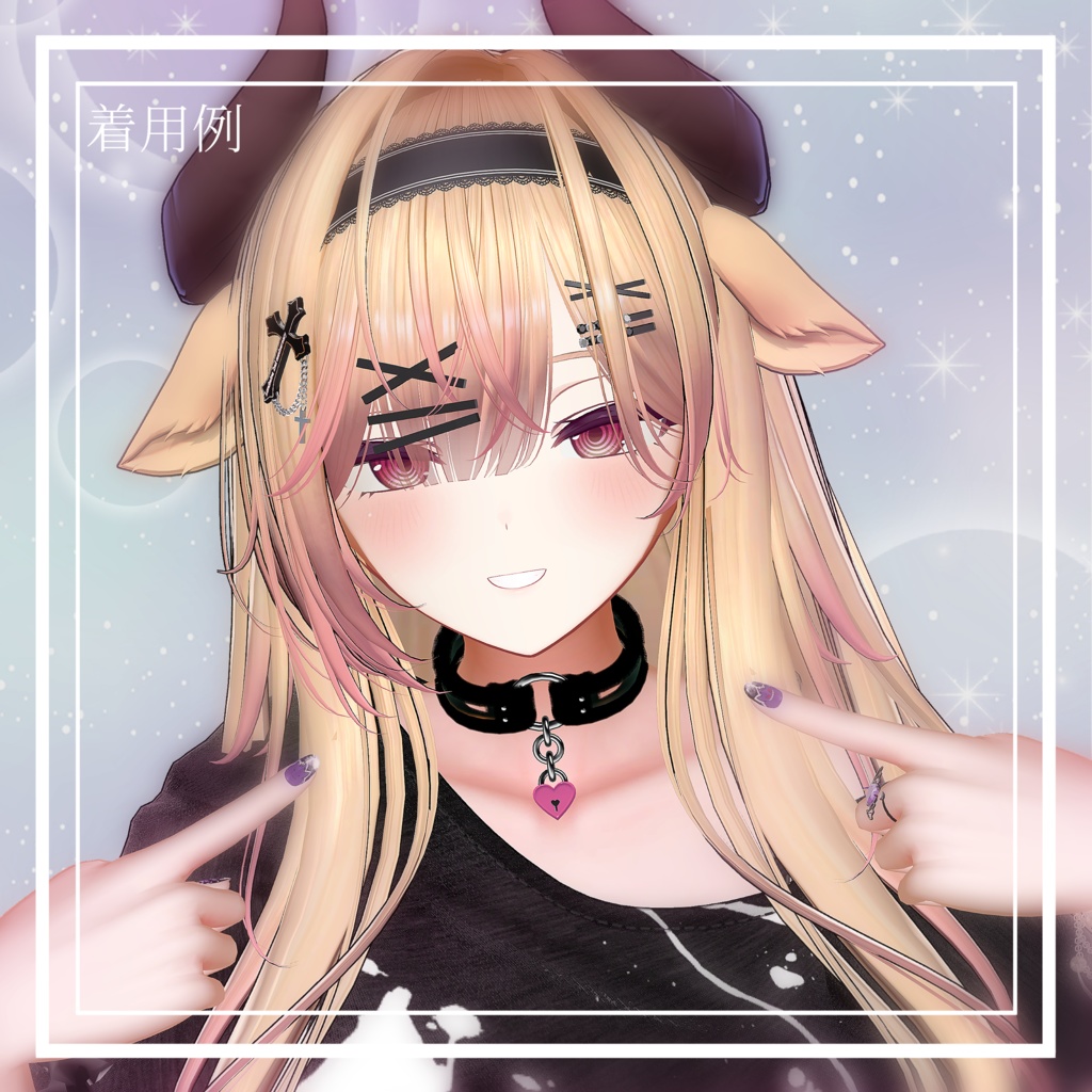 もこもこクリアチョーカー(Fluffy Clear Choker)