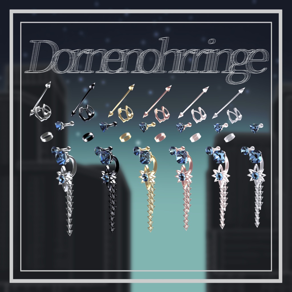 【22アバター対応/MA対応】◇Dornenohrringe◇ ボディピアス Earrings