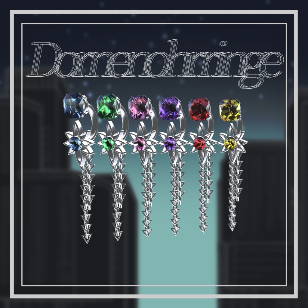【22アバター対応/MA対応】◇Dornenohrringe◇ ボディピアス Earrings