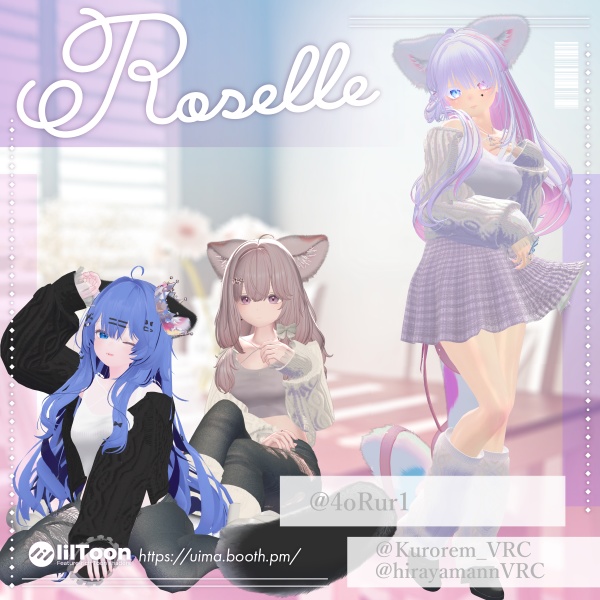 【販売開始セール】【5アバター対応】◇Roselle◇春待ちのまどろみ