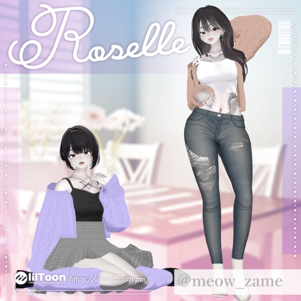 【販売開始セール】【5アバター対応】◇Roselle◇春待ちのまどろみ