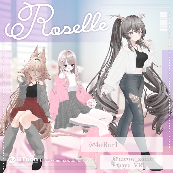 【販売開始セール】【5アバター対応】◇Roselle◇春待ちのまどろみ