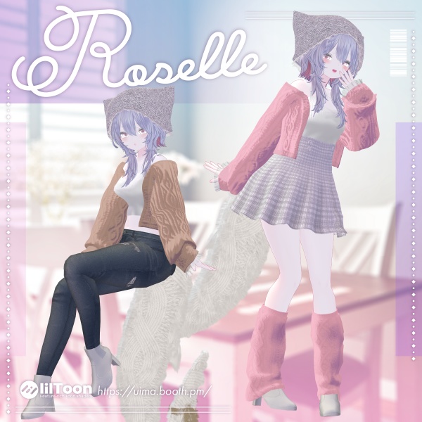 【販売開始セール】【5アバター対応】◇Roselle◇春待ちのまどろみ