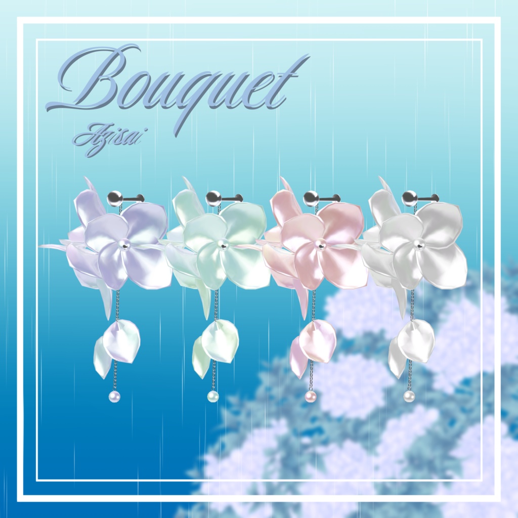【販売開始セール】【10アバター対応】◇Bouquet 紫陽花◇ボディピアス Earrings
