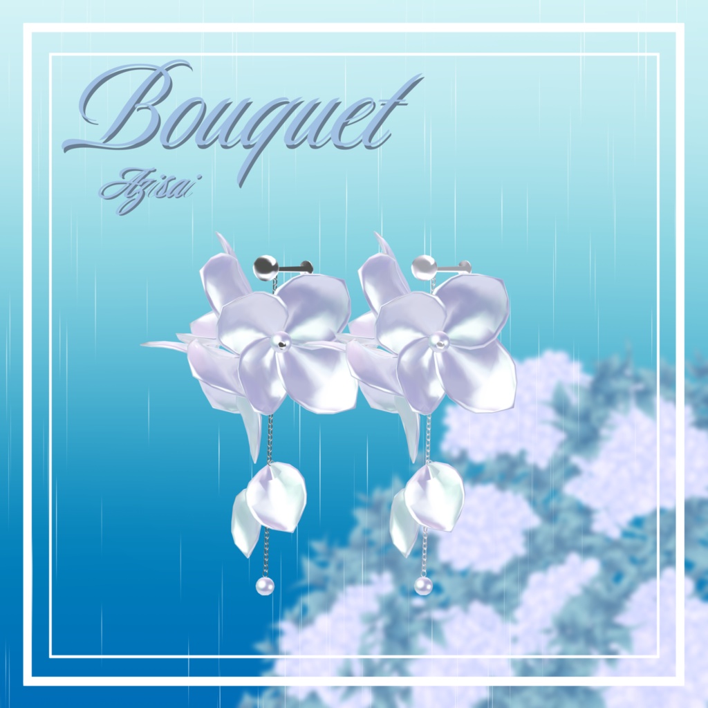 【販売開始セール】【10アバター対応】◇Bouquet 紫陽花◇ボディピアス Earrings