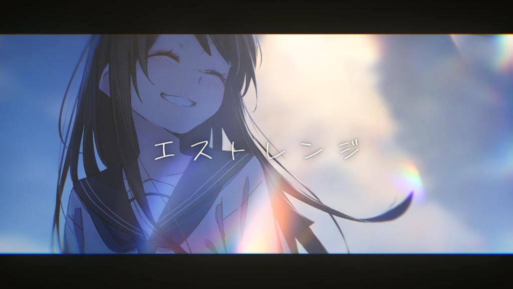 おぱみな - エストレンジ feat.マクネナナ_Inst