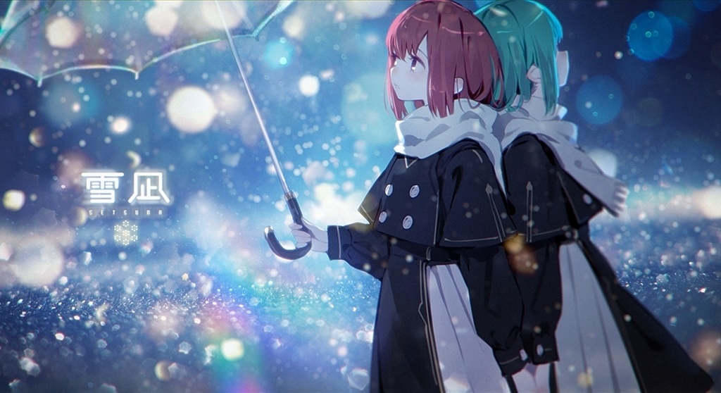 おぱみな - 雪凪_Inst