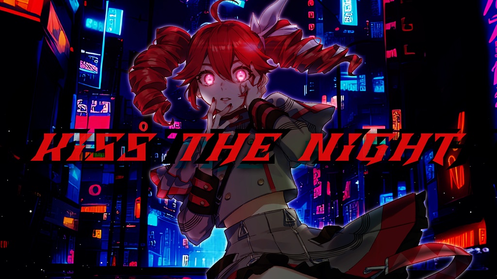 おぱみな - Kiss The Night feat. 重音テト_Inst