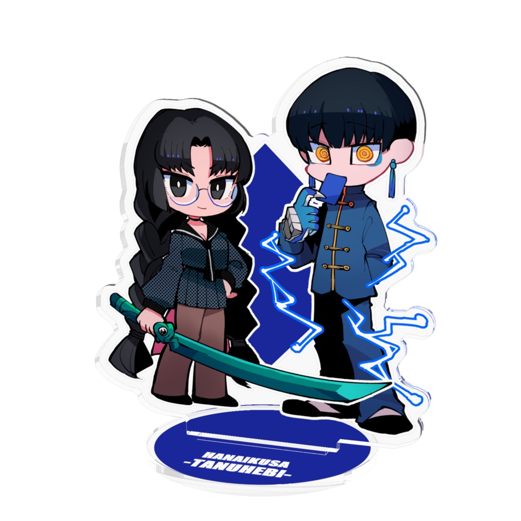 【うちよそ】たぬへびアクスタ100㎜×100㎜