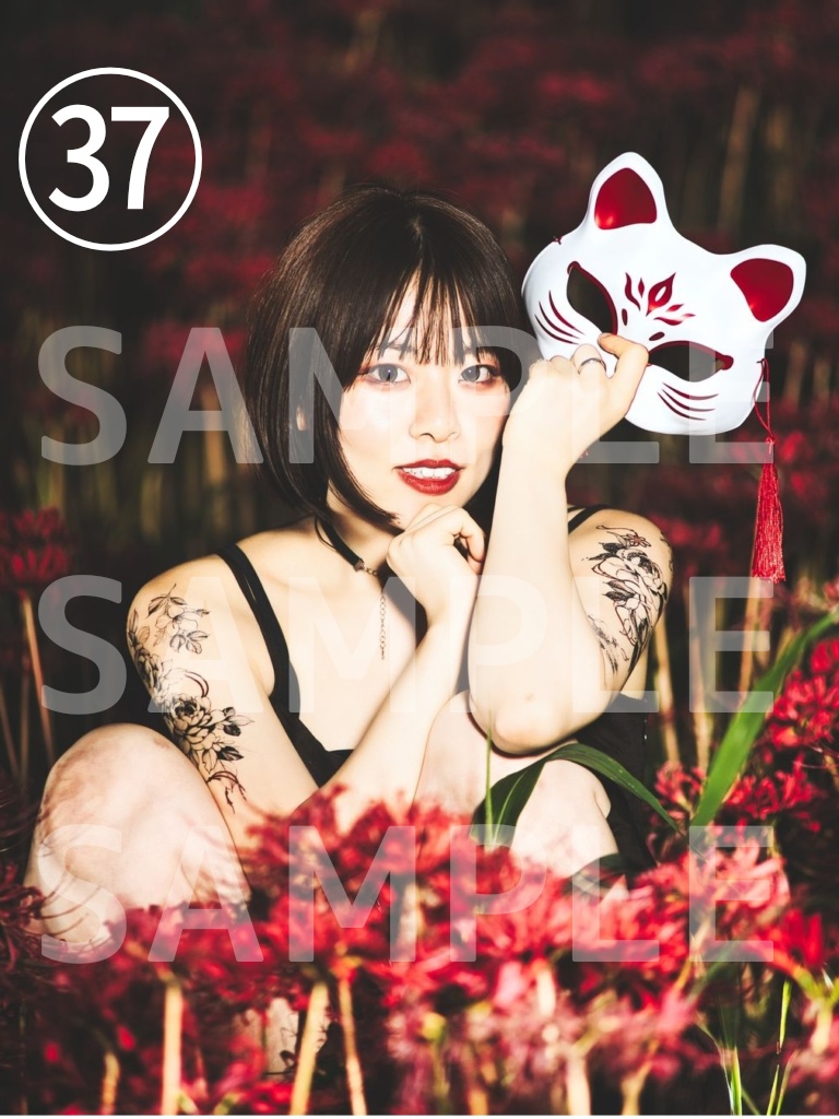 【チェキ販売中！】㊲彼岸花✕タトゥー