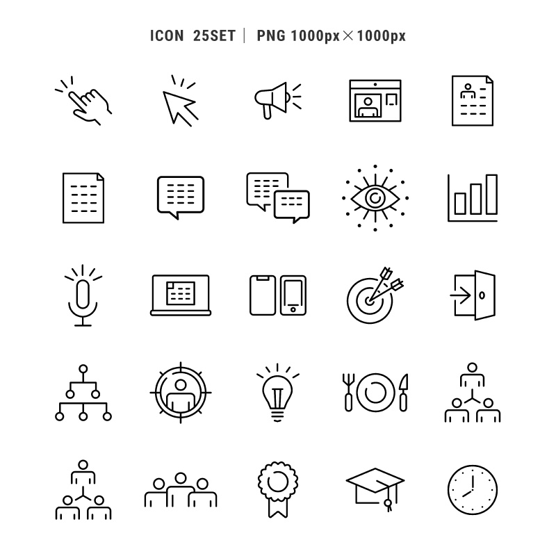 【アイコン02 25セット】PNG/背景透明 1000px × 1000px