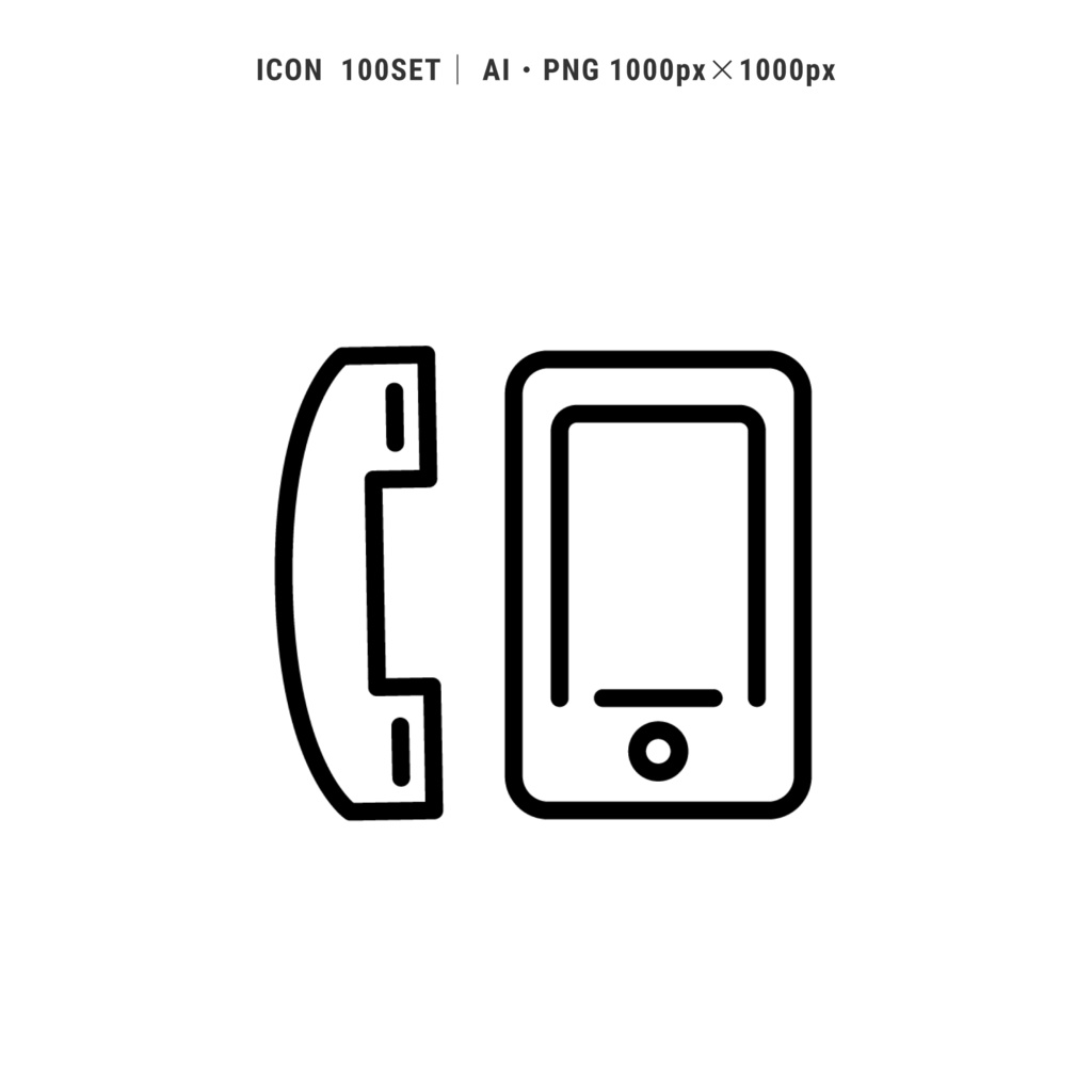 【ベクター アイコン 100セット】.ai/アドビ イラストレーター & PNG/背景透明 1000px × 1000px