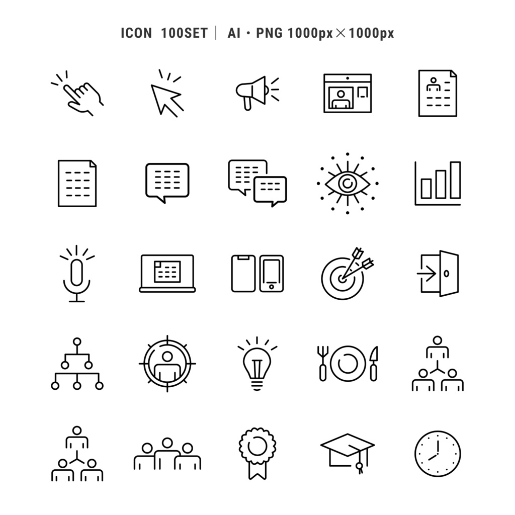 【ベクター アイコン 100セット】.ai/アドビ イラストレーター & PNG/背景透明 1000px × 1000px
