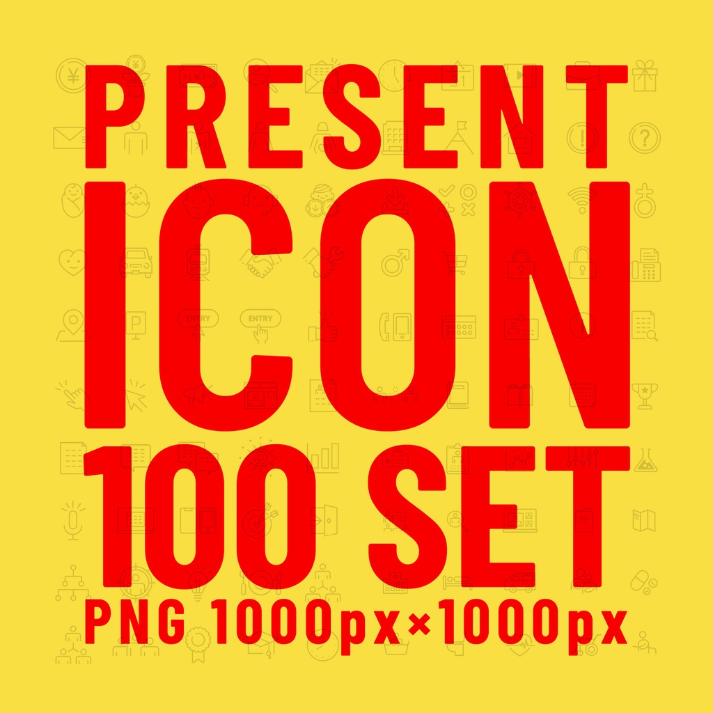 【プランB 】クレジット削除権 ホームページテンプレート