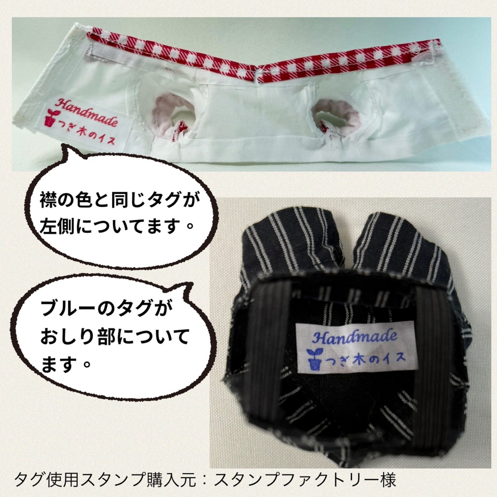 チェックシャツ+ストライプオーバーオール