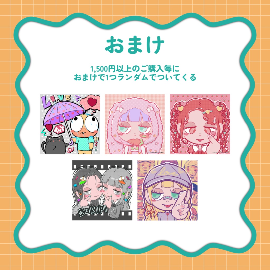 ポケット缶ミラー 2種