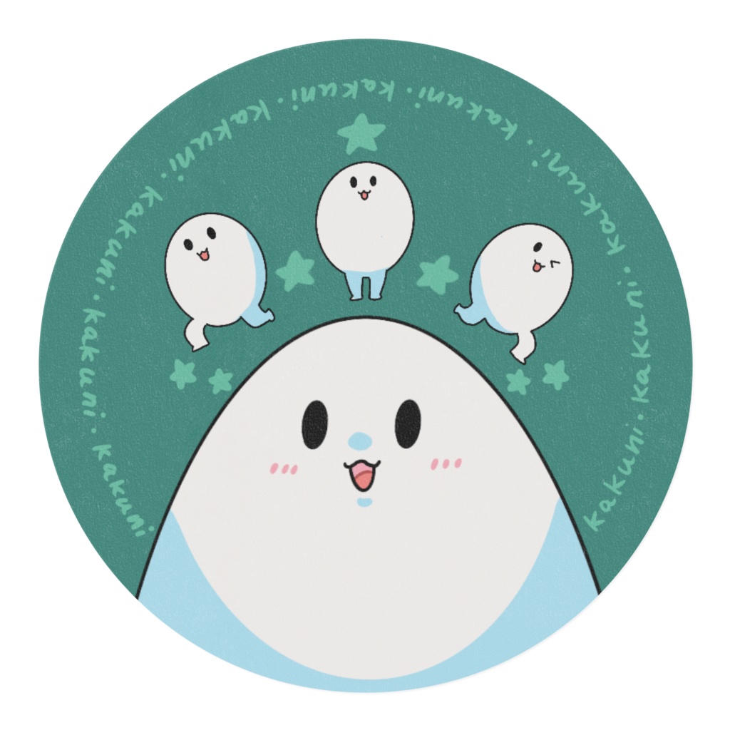 【マスキングテープ】かくに(本体)のマステ