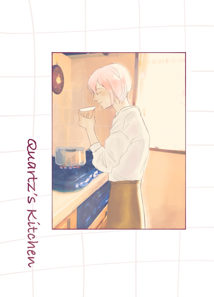 Quartz's Kitchen