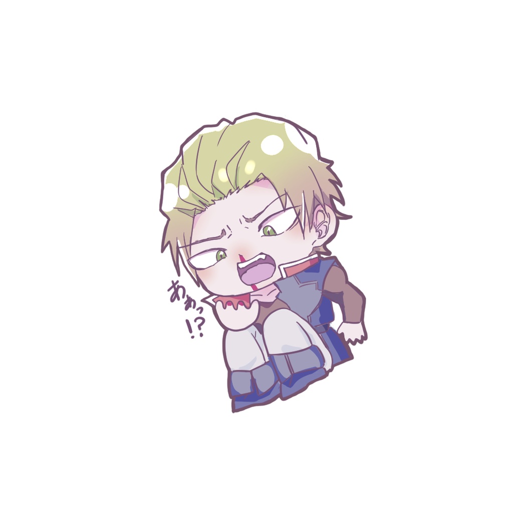 病状アクキー(オルガ)