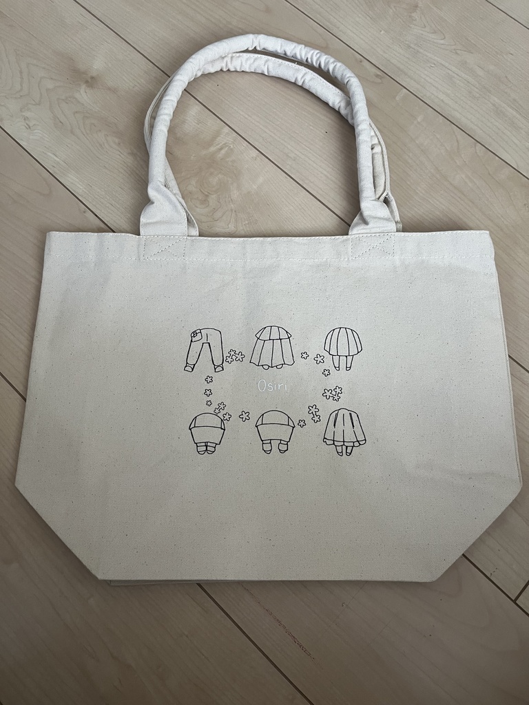 SEED GIRIS キャンバスガーデントート