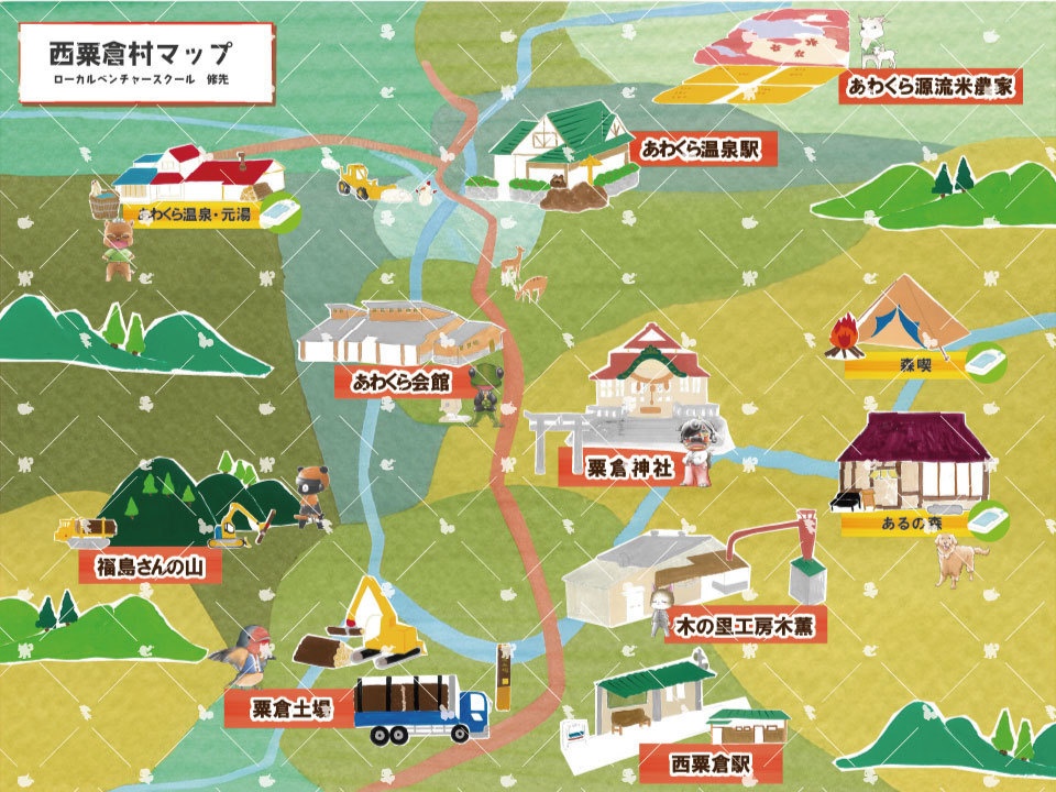 エモクロアTRPG Hour cry