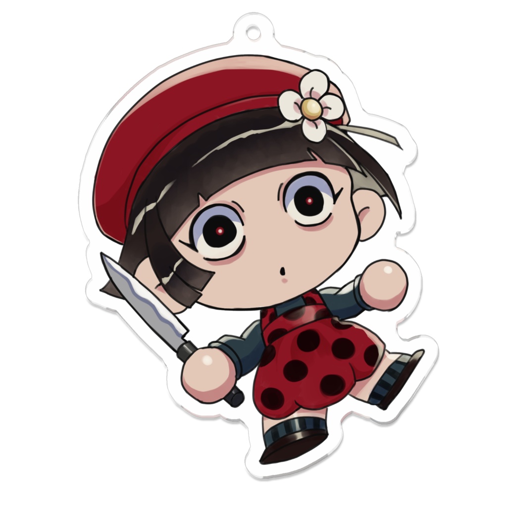 Pepe Acrylic Keychain 🌼