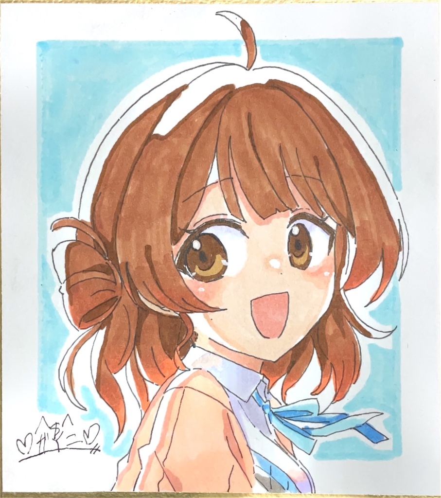 【学マス】佑芽ちゃん色紙