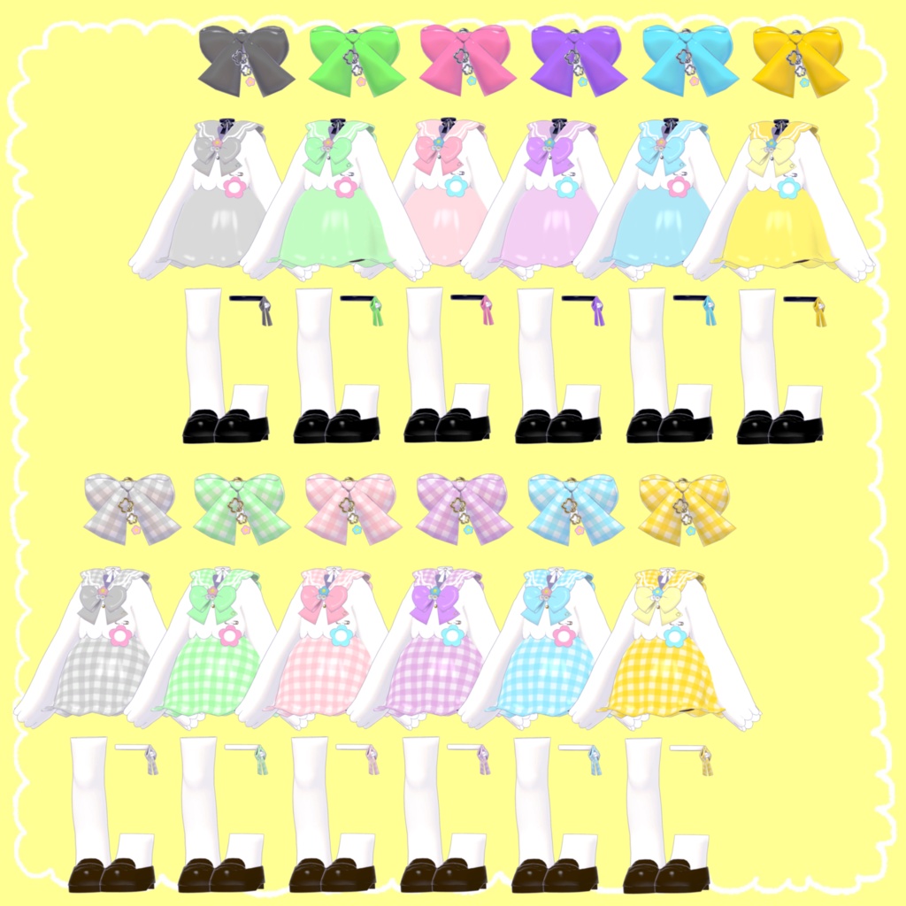 すずらんせーらー(まめふれんず対応)