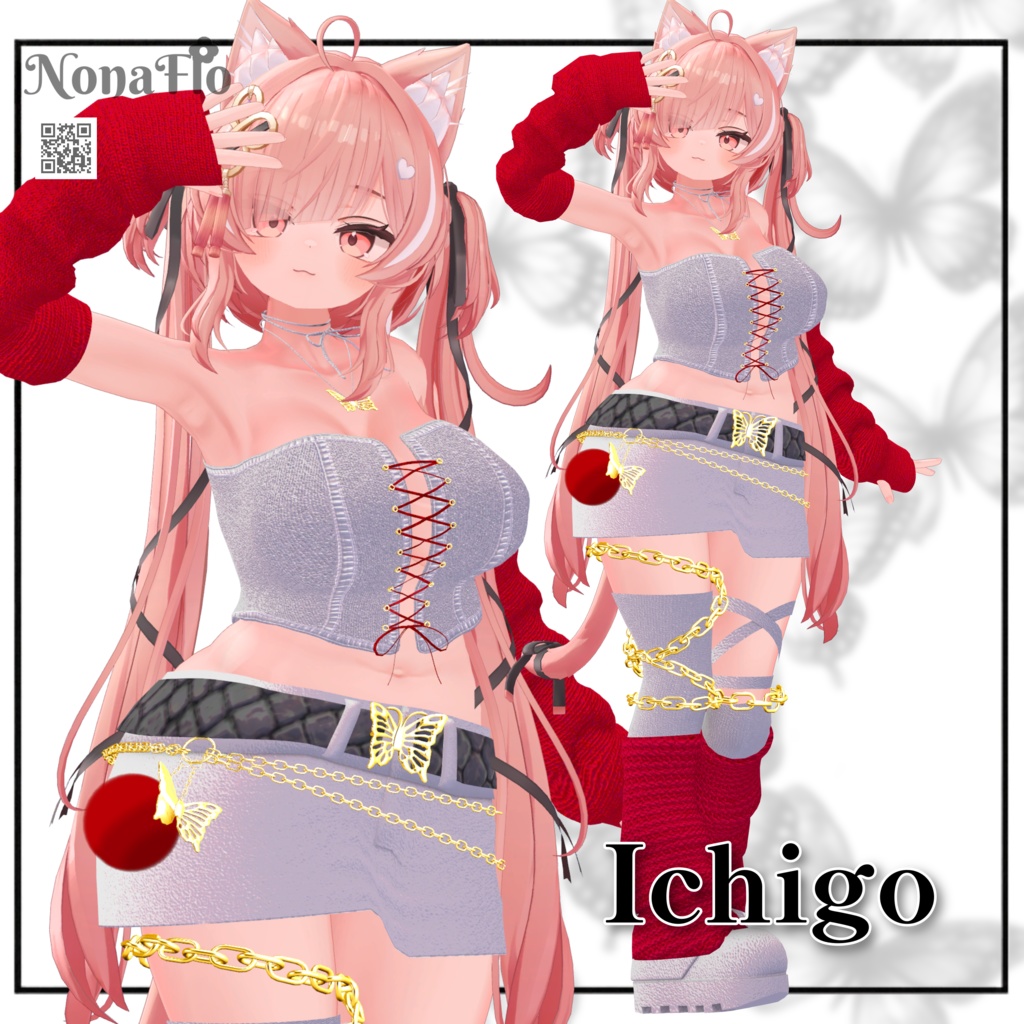 Butterfly GAL ...🦋 【アクセサリー無料 FREE】SALE⭐