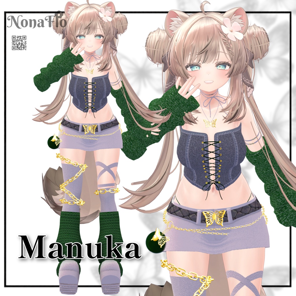 Butterfly GAL ...🦋 【アクセサリー無料 FREE】SALE⭐