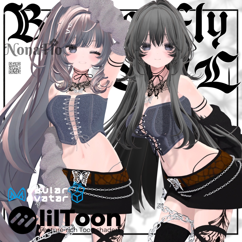 Butterfly GAL ...🦋 【アクセサリー無料 FREE】SALE⭐